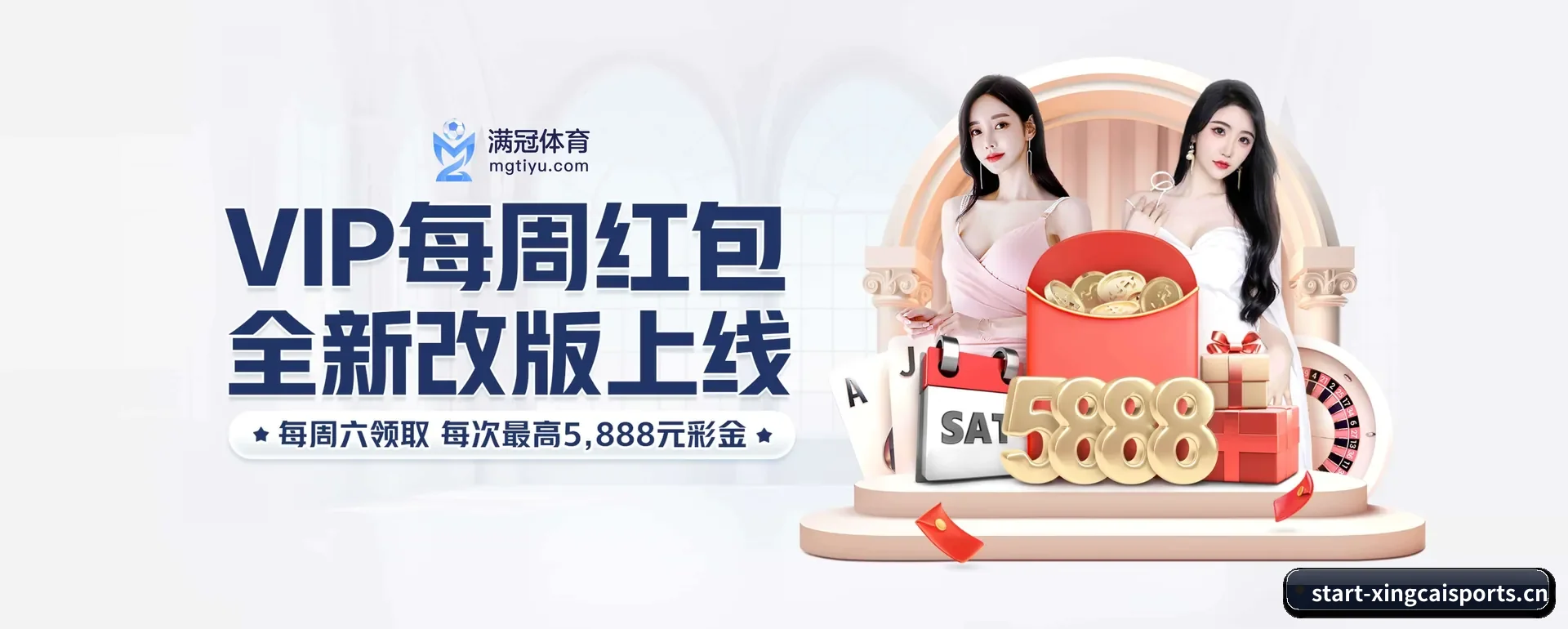 智能方面的换代
